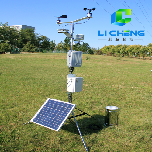 LQQ-DB1型便携式自动气象站.jpg
