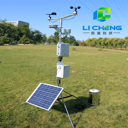 LQQ-DB1型便携式自动气象站