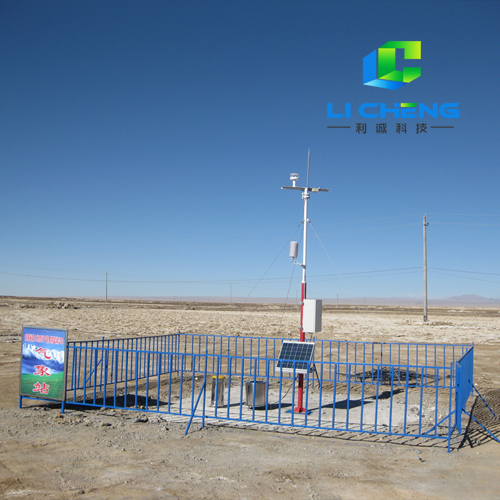 LQQ-DX1型全球定位数字高精度自动气象站