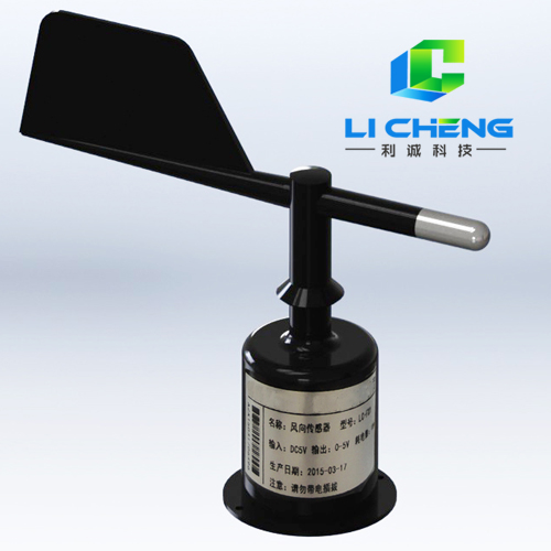 LQC-FX1型机械风向传感器