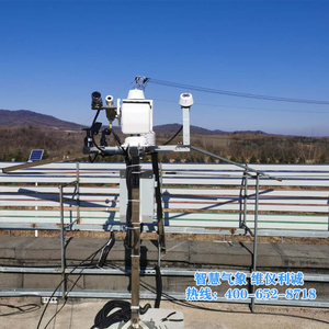 LGQ-TH1型太阳能发电环境监测系统
