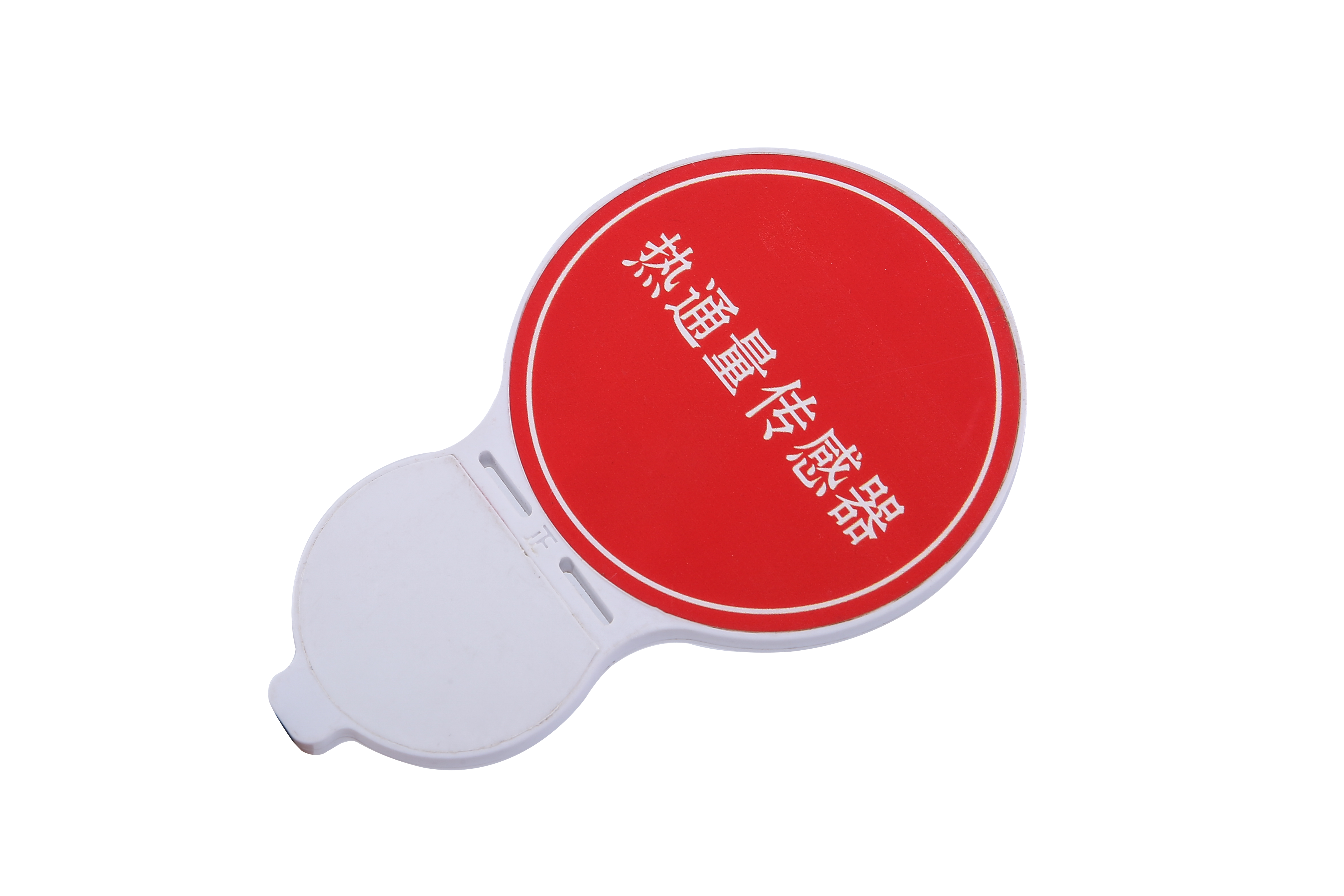 热通量传感器 .png 热通量传感器 .png