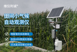 文章附图