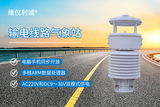 文章附图